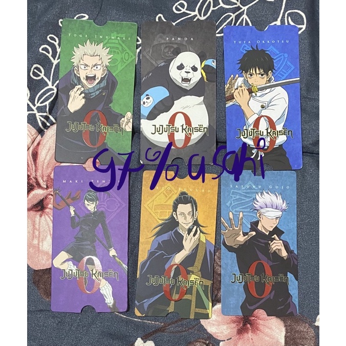 [booked] collectible ticket jjk0