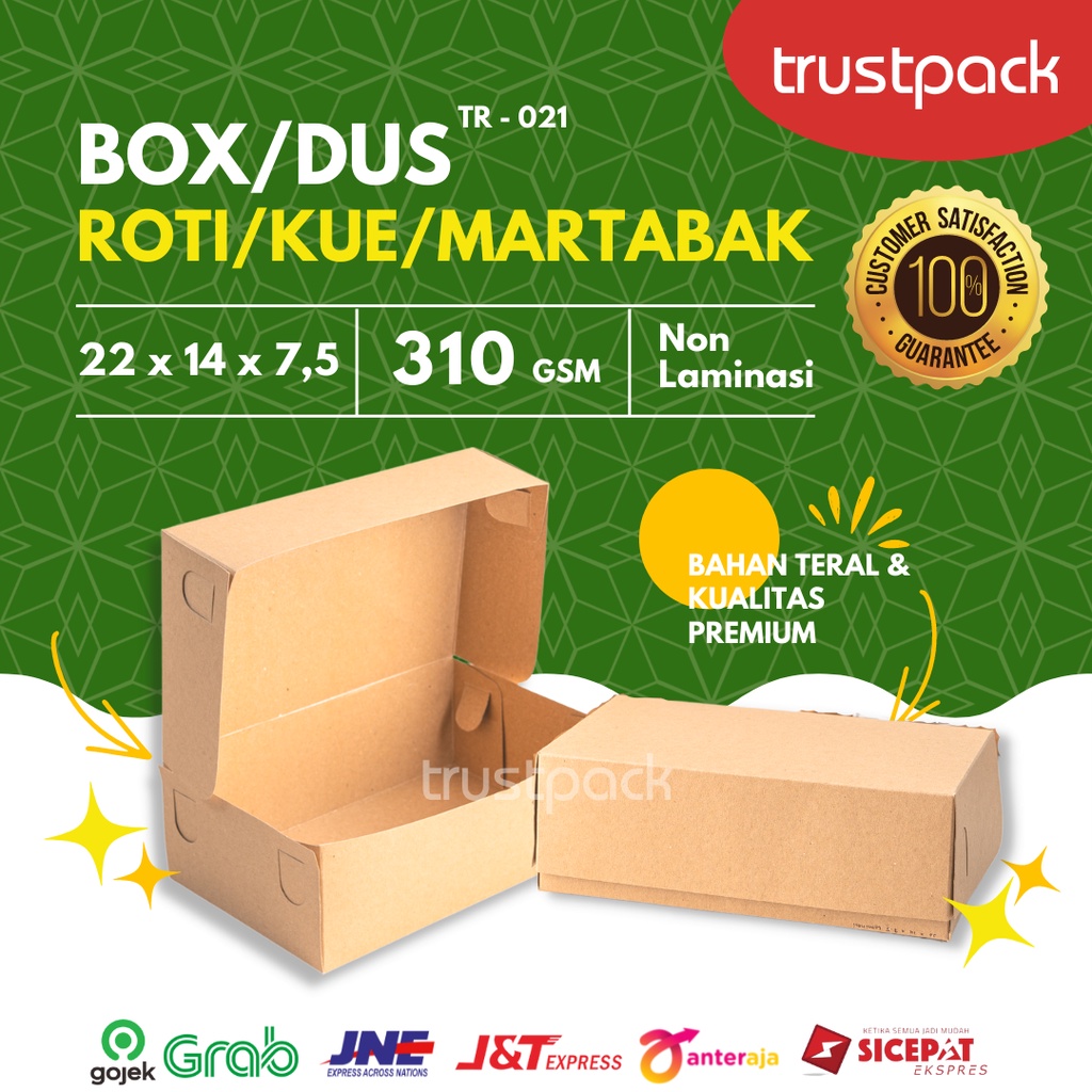 BOX DUS KARDUS KRAFT KOTAK BROWNIES ROTI MARTABAK 22x14x7,5  310 GSM