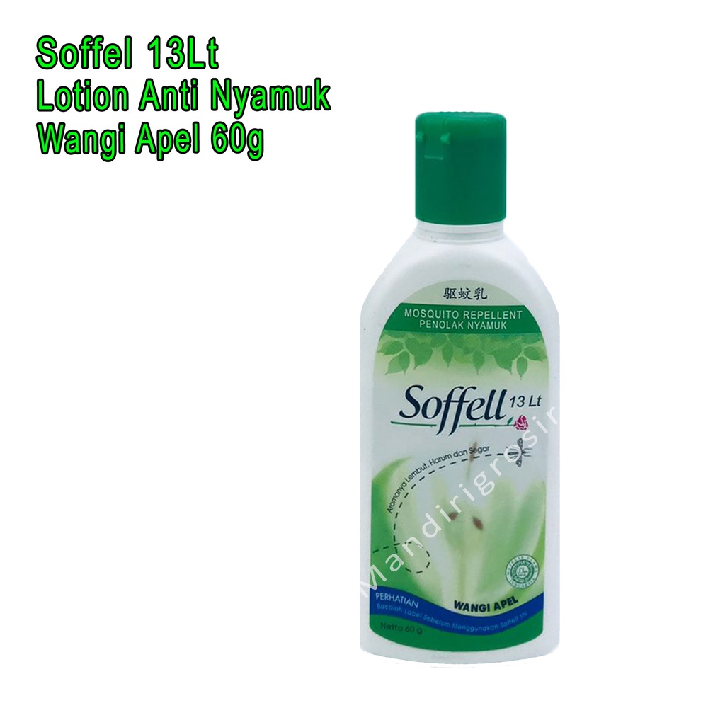 Lotion Anti Nyamuk *Soffell * Penolak Nyamuk * Wangi Apel 60g