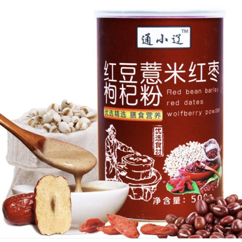 红豆薏米红枣枸杞粉 Red Bean Barley Red Dates Wolfberry Powder 500g