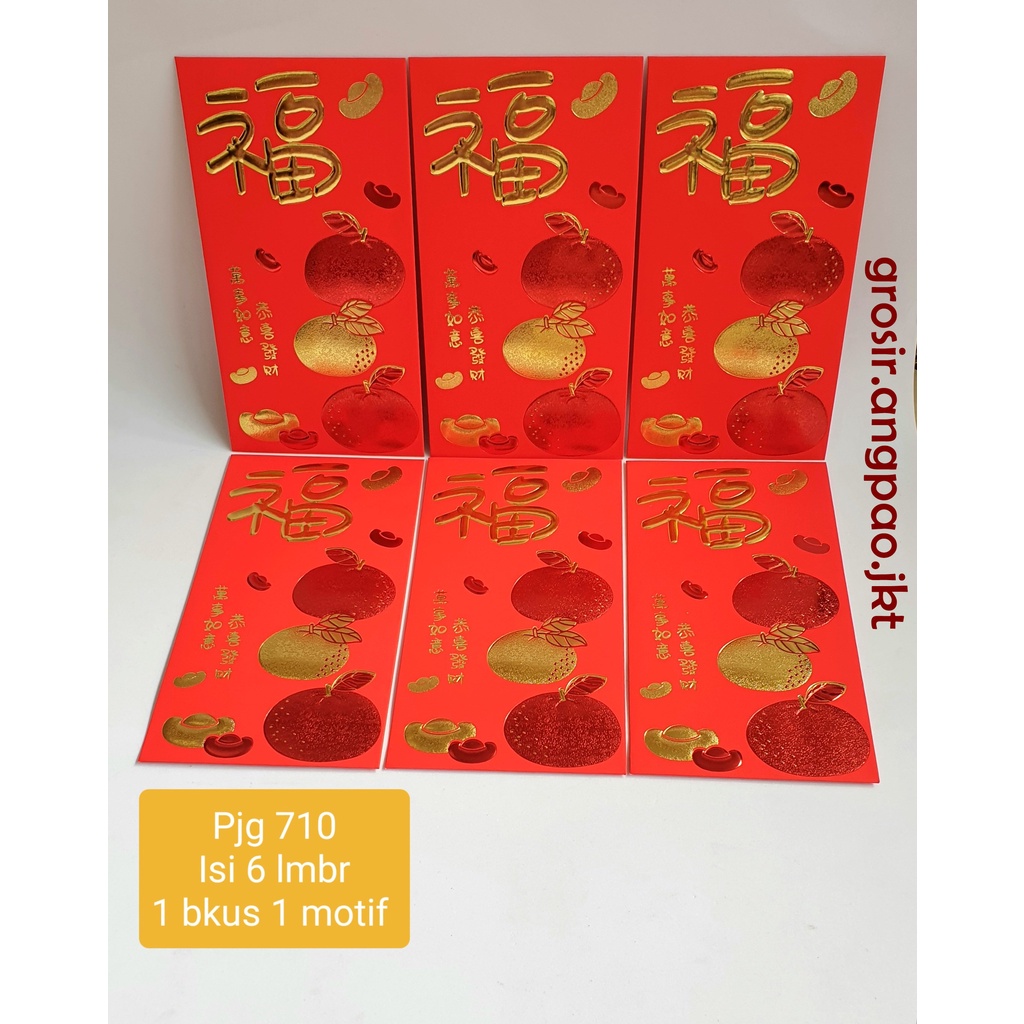 

6pcs Angpao 2023 FU KELINCI Imlek Merah PREMIUM ANGPAO FUK\