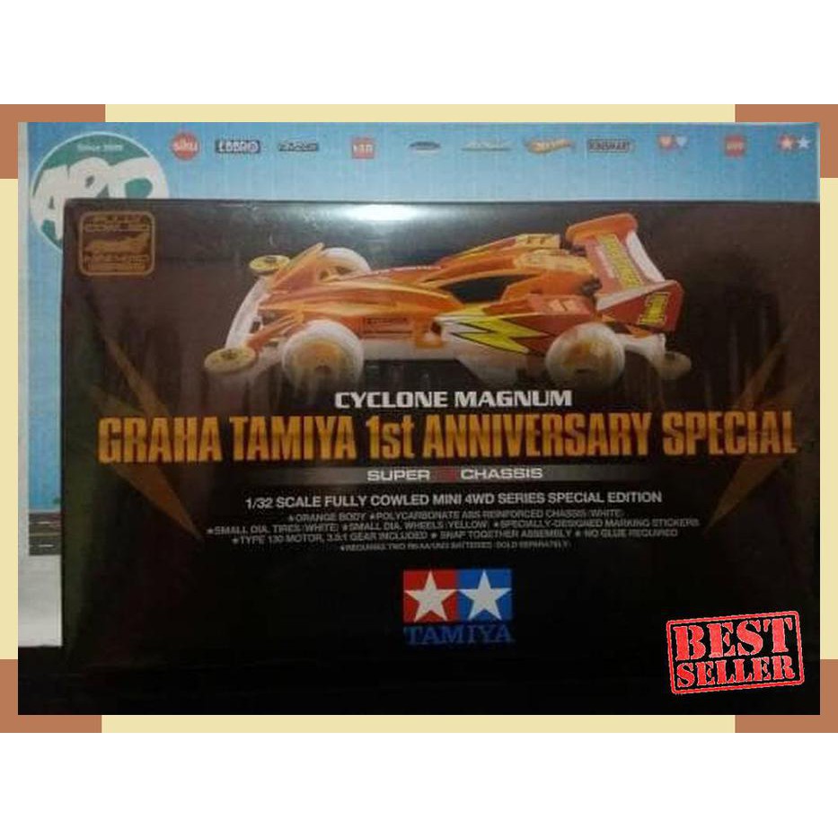 Mini4WD - Tamiya - Cyclone Magnum Graha Tamiya 1st Anniversary Special