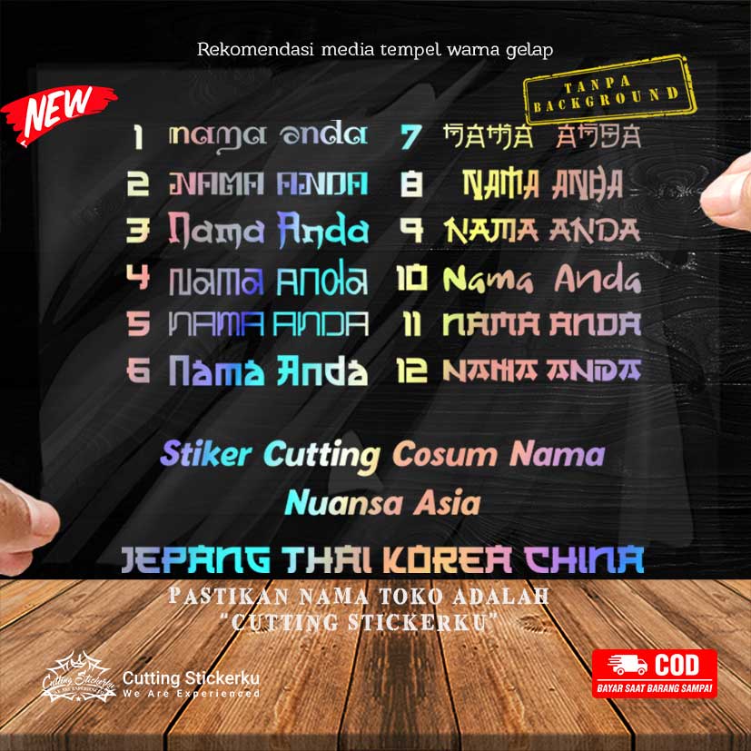 Cutting Stiker Custom Nama Asian Style Variasi Motor Mobil Sticker Timbul Keren Nyala Spakbor Visor Body Kaca Helm Laptop Hologram Reflective Tahan Air Bodi Samping Nama Ok Look Vario Beat NMAX PCX Japan Jepang Korea Thailand China Windshield Kustom Modif