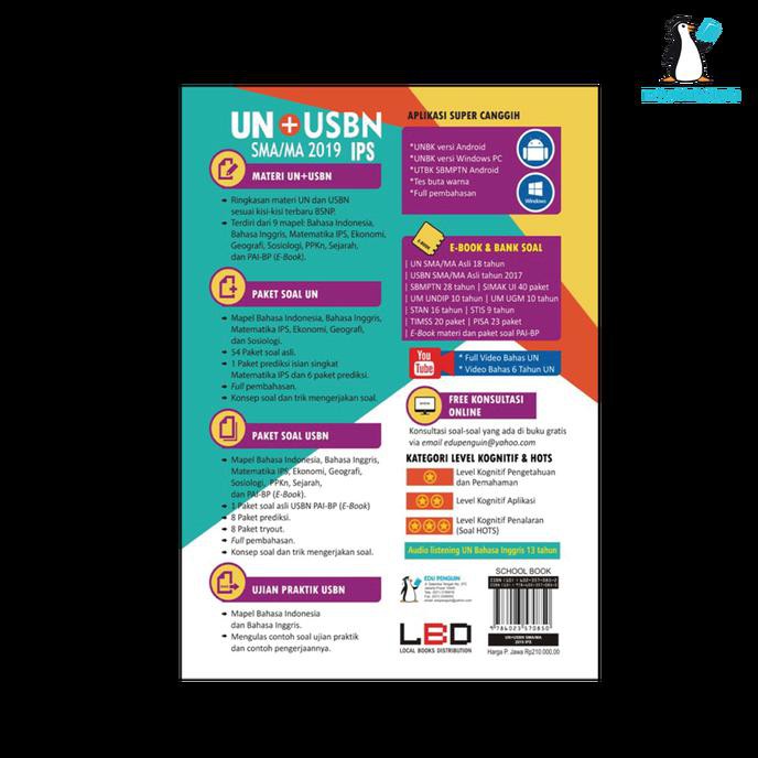 Buku Un Usbn Sma Ma Ips 2019 Edu Penguin Shopee Indonesia