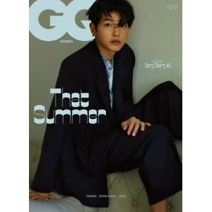 Majalah GQ Korea 2021.6 (Cover: Joongki Song)-Main