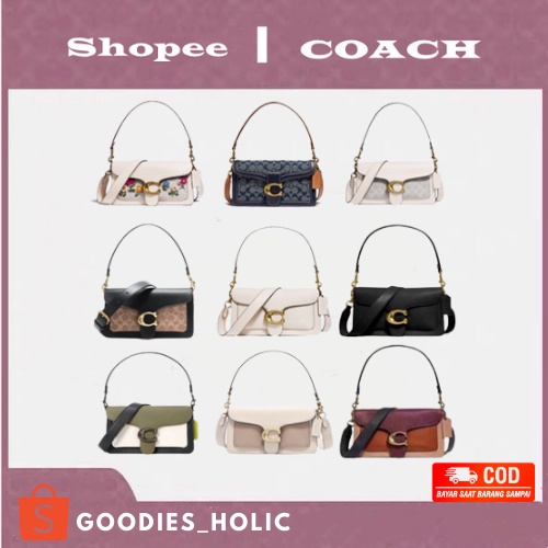 Coach Tabby 26  All Leather Material Women Shoulder Bag Cross Body Bag 73995 91215 76105 3700 4606