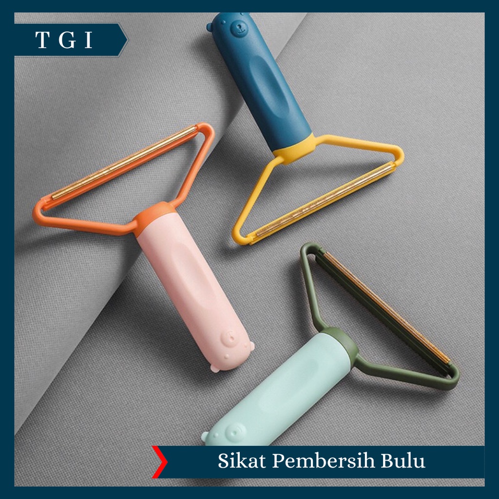 TGI - ALAT PEMBERSIH SERAT BULU KAIN PAKAIAN / SIKAT PENGHILANG BULU HEWAN ANIMAL PET HAIR / SIKAT PENGHILANG BULU / SIKAT BULU / CLEANING DUST FUR BRUSH PETS HANDLE BRUSH SOFA BED CLEANER / SIKAT PEMBERSIH DEBU SOFA BULU BAJU