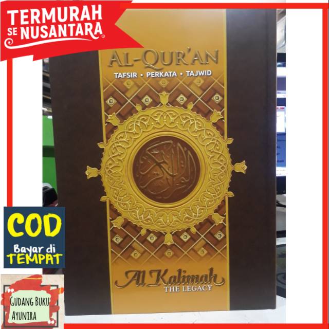 Alquran tafsir perkata tajwid Al kalimah a4