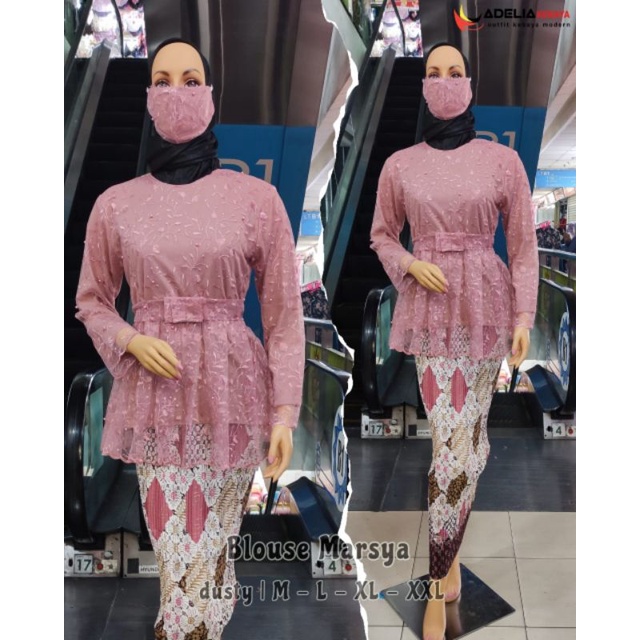 IndahKebaya | SETELAN KEBAYA BLOUSE TILLE INDAH / KEBAYA WANITA MUSLIM / BAJU PESTA KONDANGAN PERNIKAHAN WISUDA KARTINI / KEBAYA JUMBO TERBARU / KEBAYA NAVY HITAM MAROON ROSEGOLD