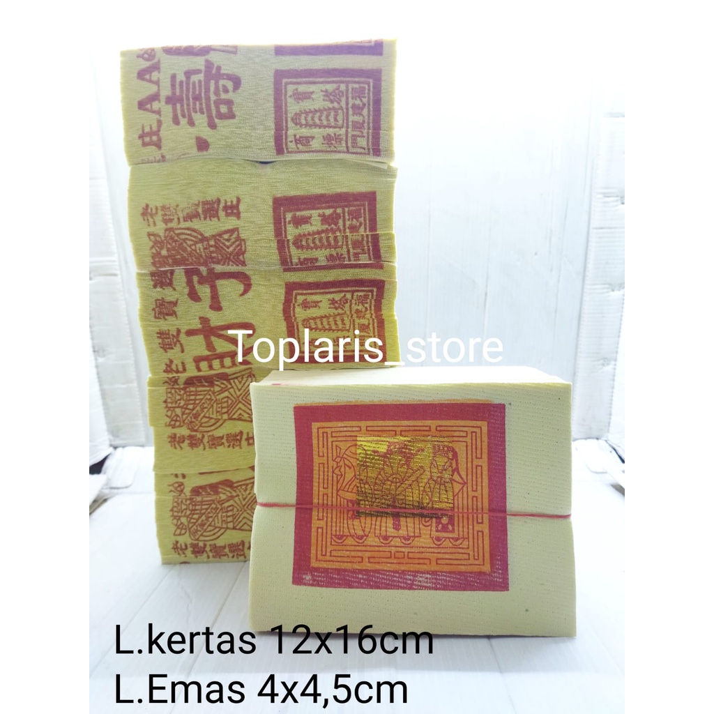 Kertas Sembahyang Emas / Perak / Kimcua / Gincua Import Chins
