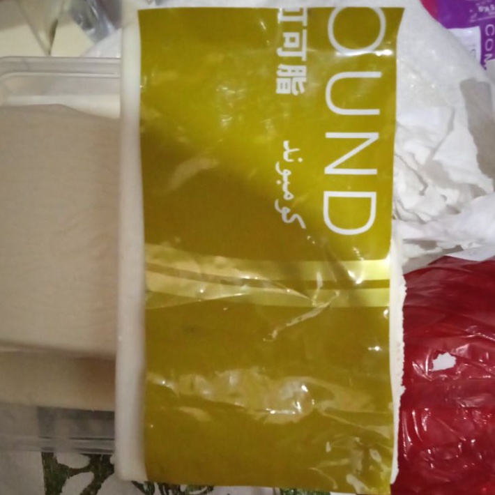 

Colatta White Repack 500gr Kurang lebih