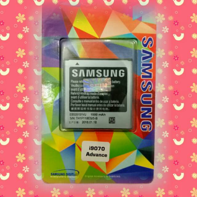 Baterai Original Samsung Advance(i9070)