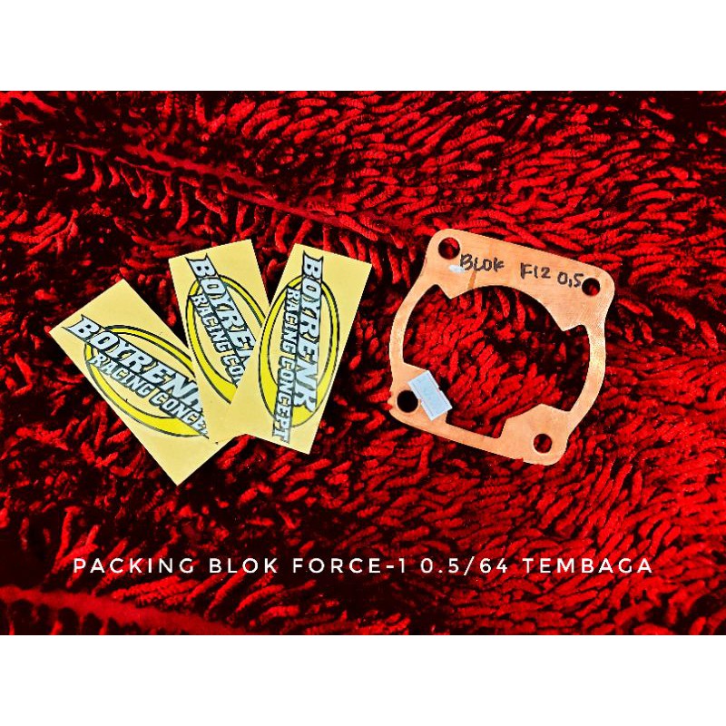 PACKING BLOK FORCE-1 0.5mm TEMBAGA - BOYRENK RACING CONCEPT