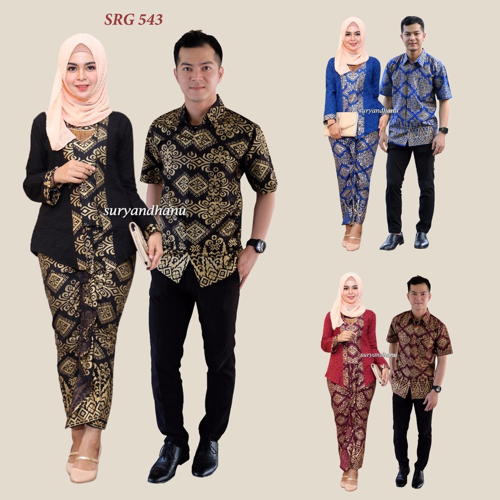 Brokat Anak Modern Batik Songket Anggun Cantik Mewah Murah Desain