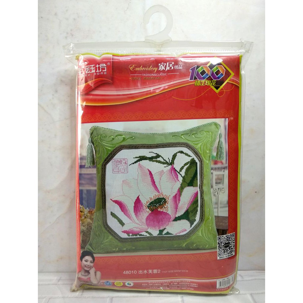 Paket DIY Craft Sulam Kristik Strimin TIMKEE 48010 Sarung Bantal Bunga Lotus Teratai