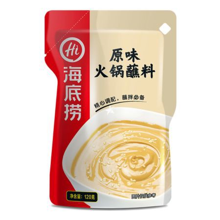 

Haidilao Hot Pot Original Sauce 120g