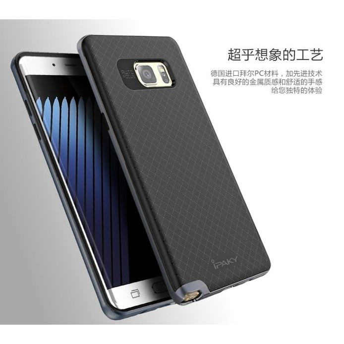 NEW SAMSUNG GALAXY NOTE 7 FE FAN EDITION SOFT CASE CASING IPAKY ORIGINAL MIJOSHOP