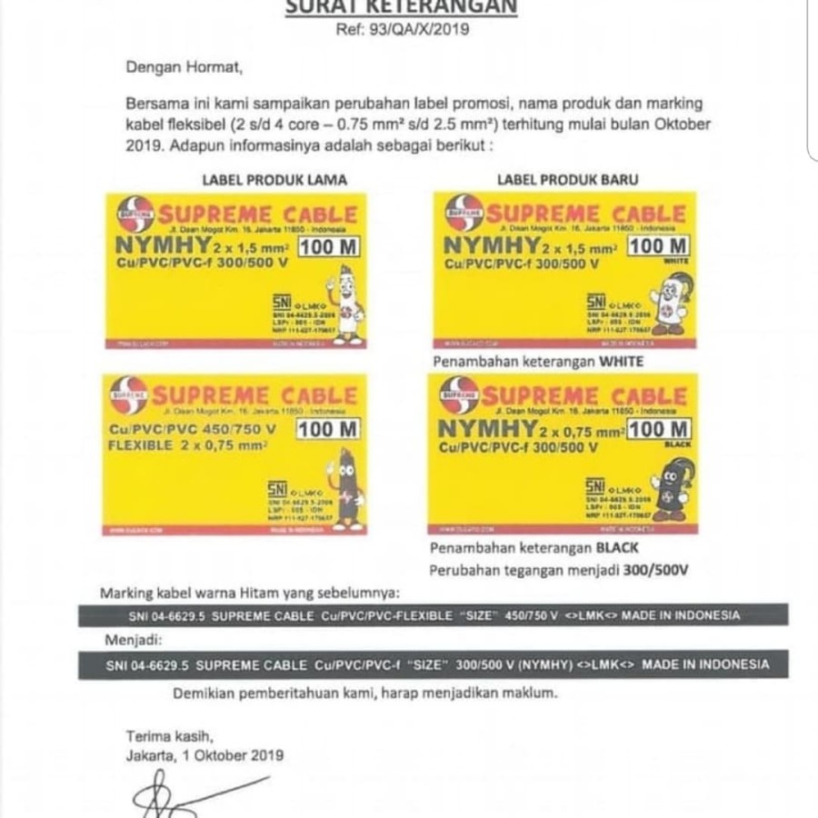 RK Kabel Listrik NYYHY 2x0.75 mm 2x0,75 SUPREME SUPREME Kabel NYYHY 50M ASLI