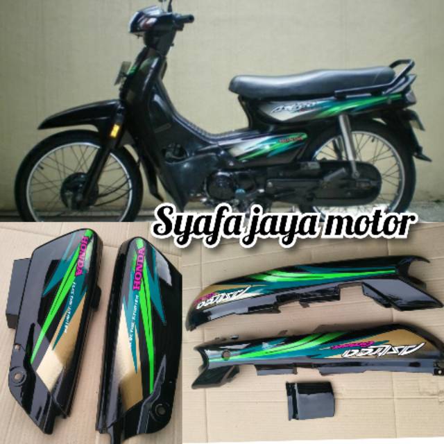 COVER BODI PLUS BOX AKI ASTREA grand 97 berstriping plus box aki
