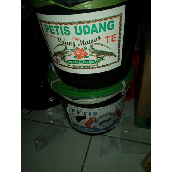 Petis udang super/petis udang asli gersik/petis kiloan