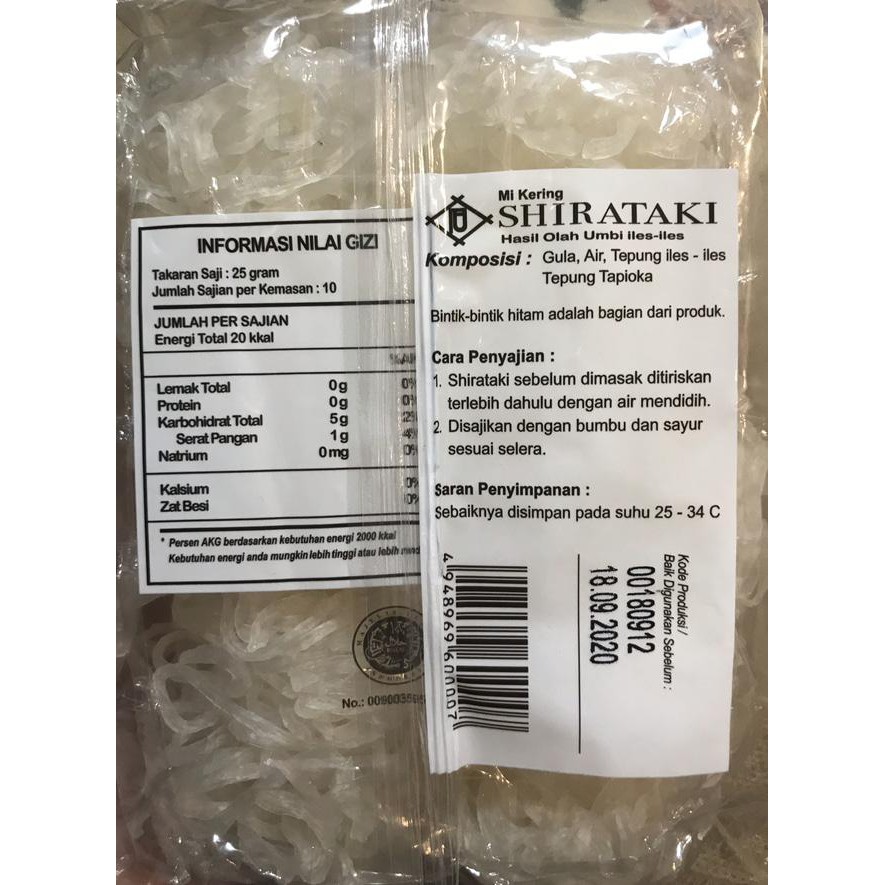 

gqrc shirataki dry noodles 250g (isi 10keping) pr6n
