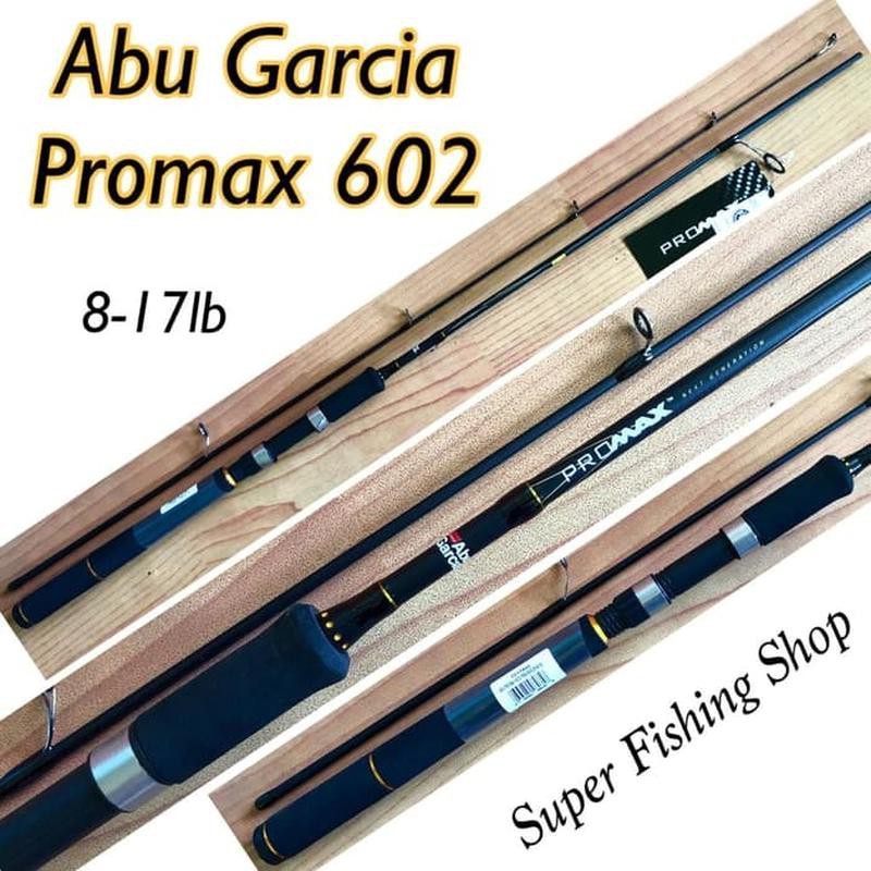 Joran Abu Garcia Promax 602