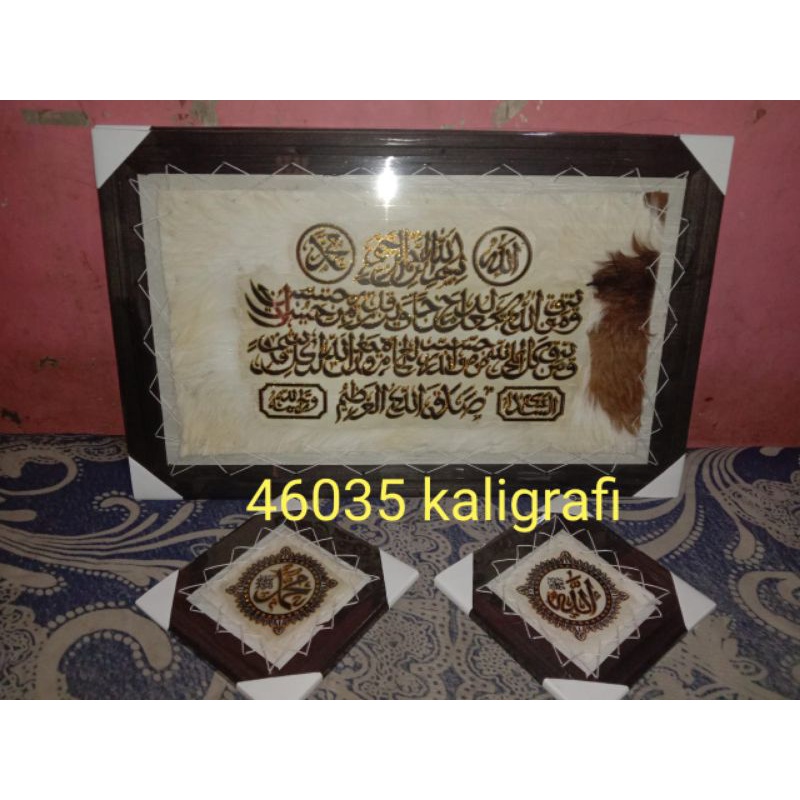 3in1AM(25*25)seribu dinar(50*80)