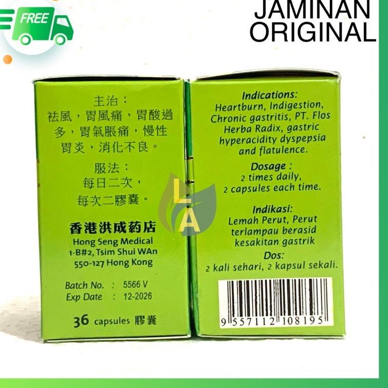

Sale termurah || KMGMJ 808 Qu Fe Su Wei Lin Dan - Obat Maag Dan Asam Lambung ||Bestseller