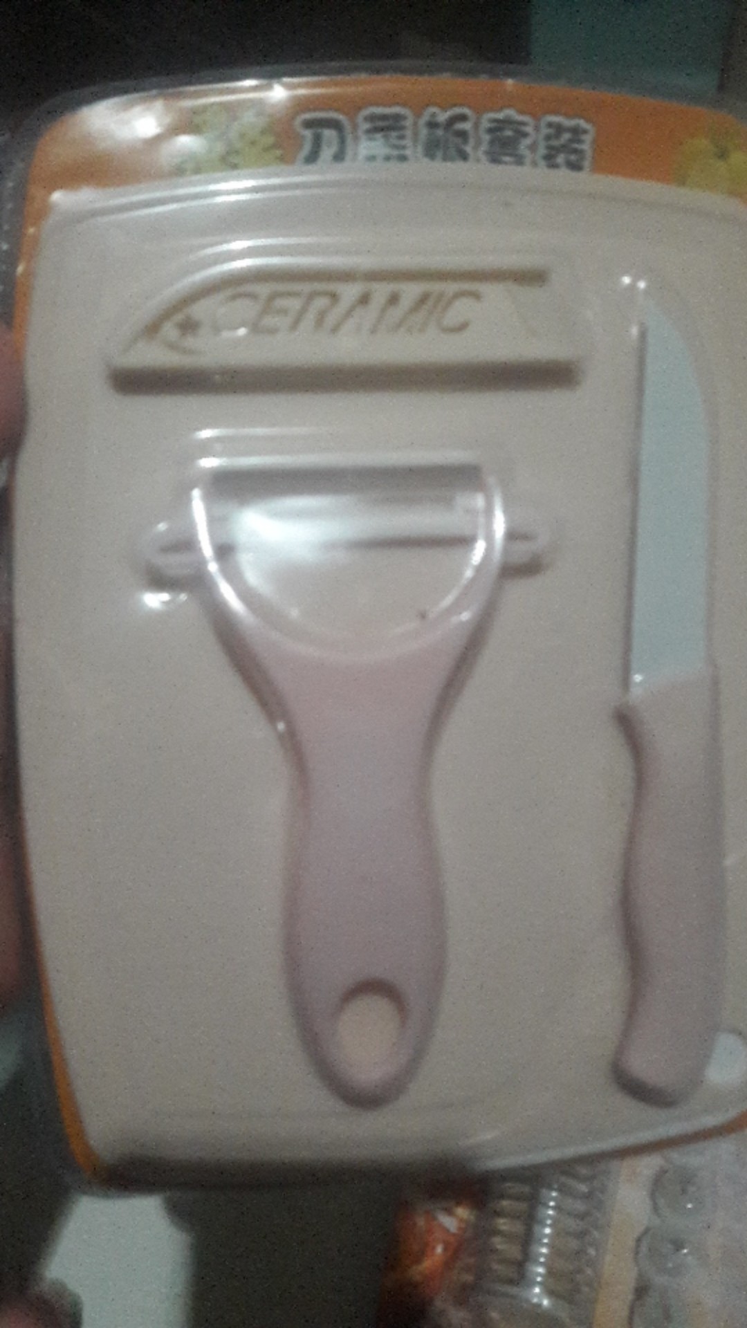 Pisau Set Keramik / Talenan Set + Knife Set + Peeler Pengupas Buah