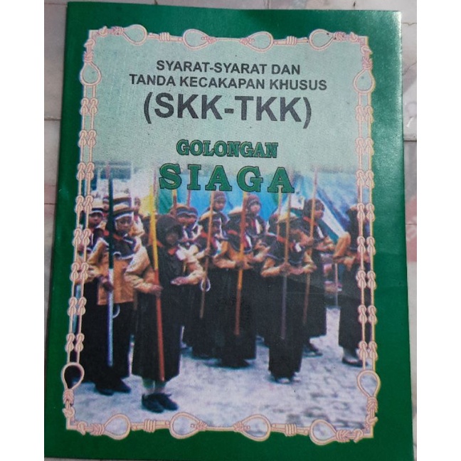 

Buku SKK-TKK Pramuka