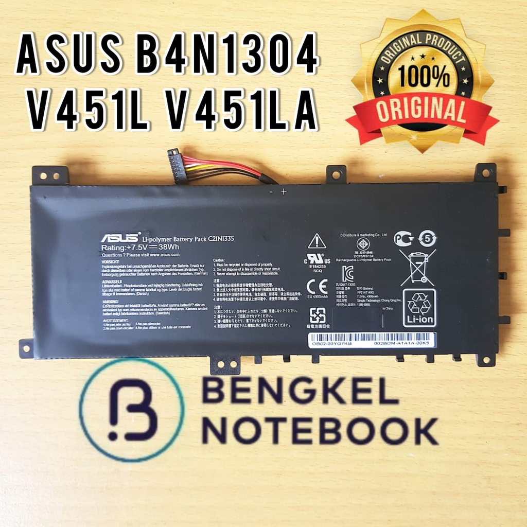 Baterai Asus B41N1304 V451L V451LA S451 S451LA S451LB