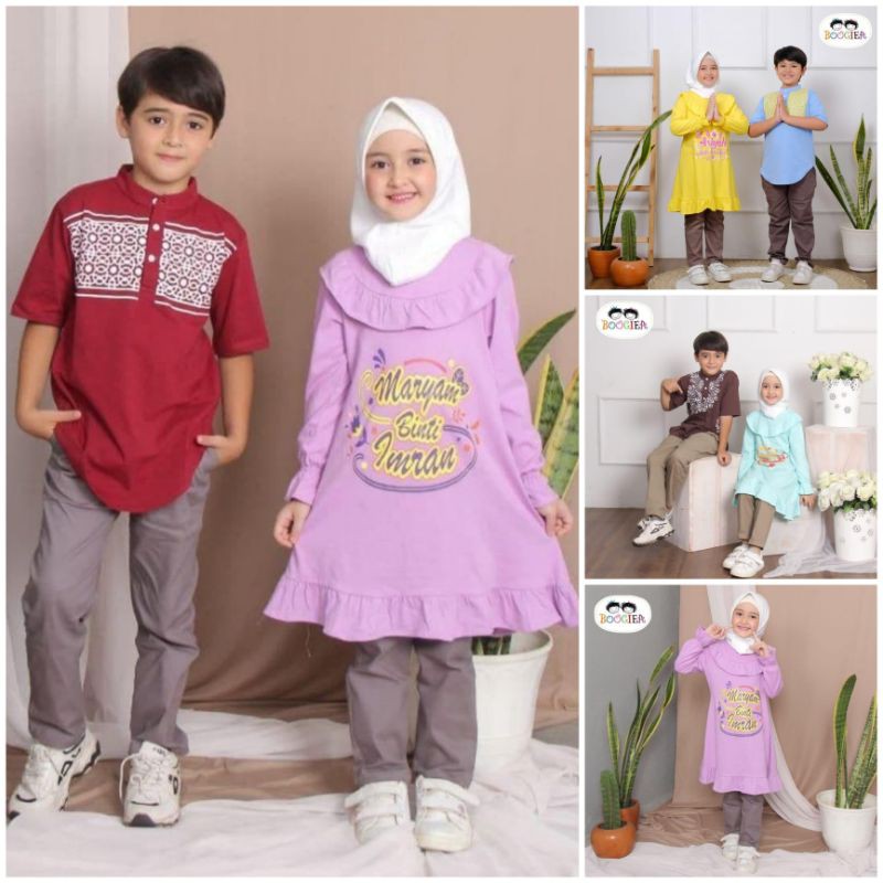 set Koko anak laki-laki set Tunik anak perempuan setelan Koko anak setelan Tunik anak