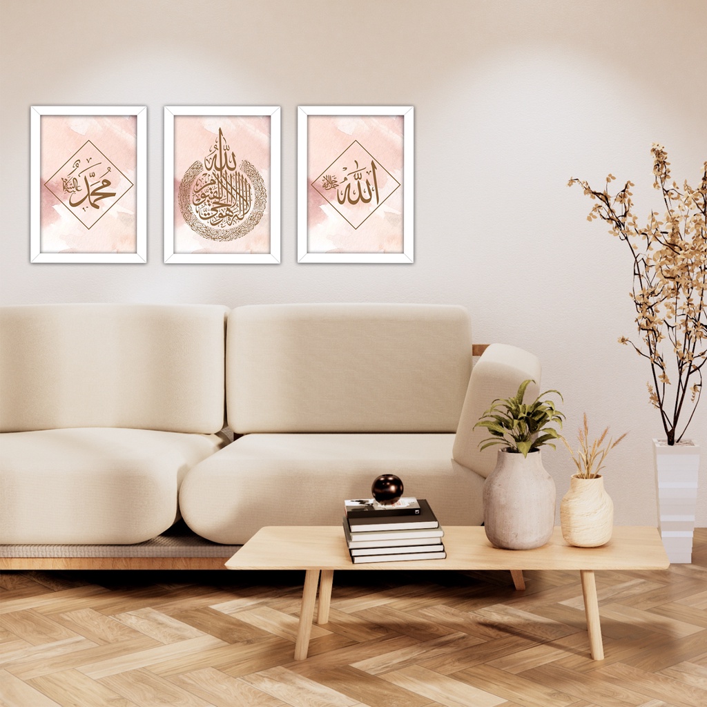 Hiasan Dinding Aesthetic A4 (21x30cm) Kaligrafi Ayat Kursi, Lafadz Allah SWT, Muhammad SAW