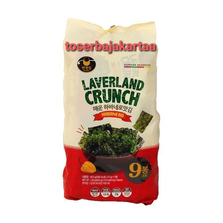 

Laverland Habanero 4.5gr x 9