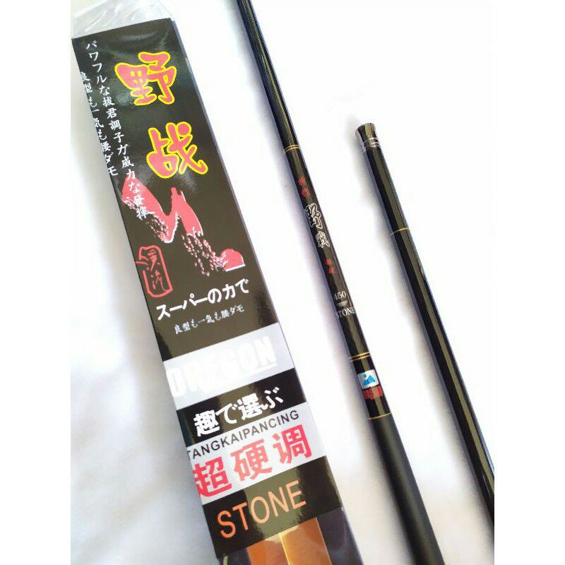 joran Tegek Oregon stone 360 450 540