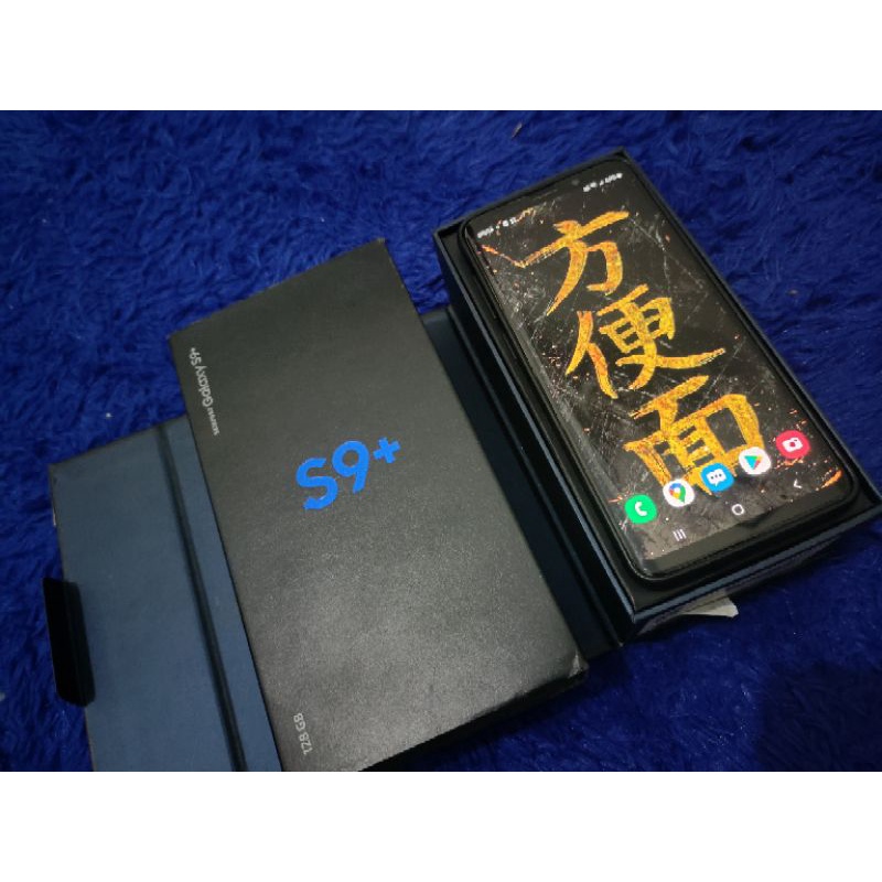 samsung s9+ second