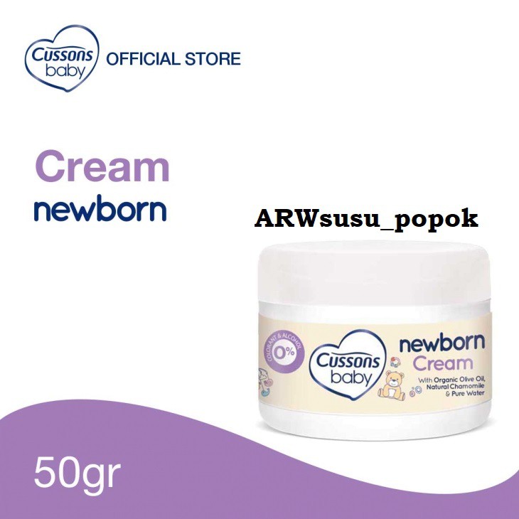 Cussons Baby Cream New Born 50g
