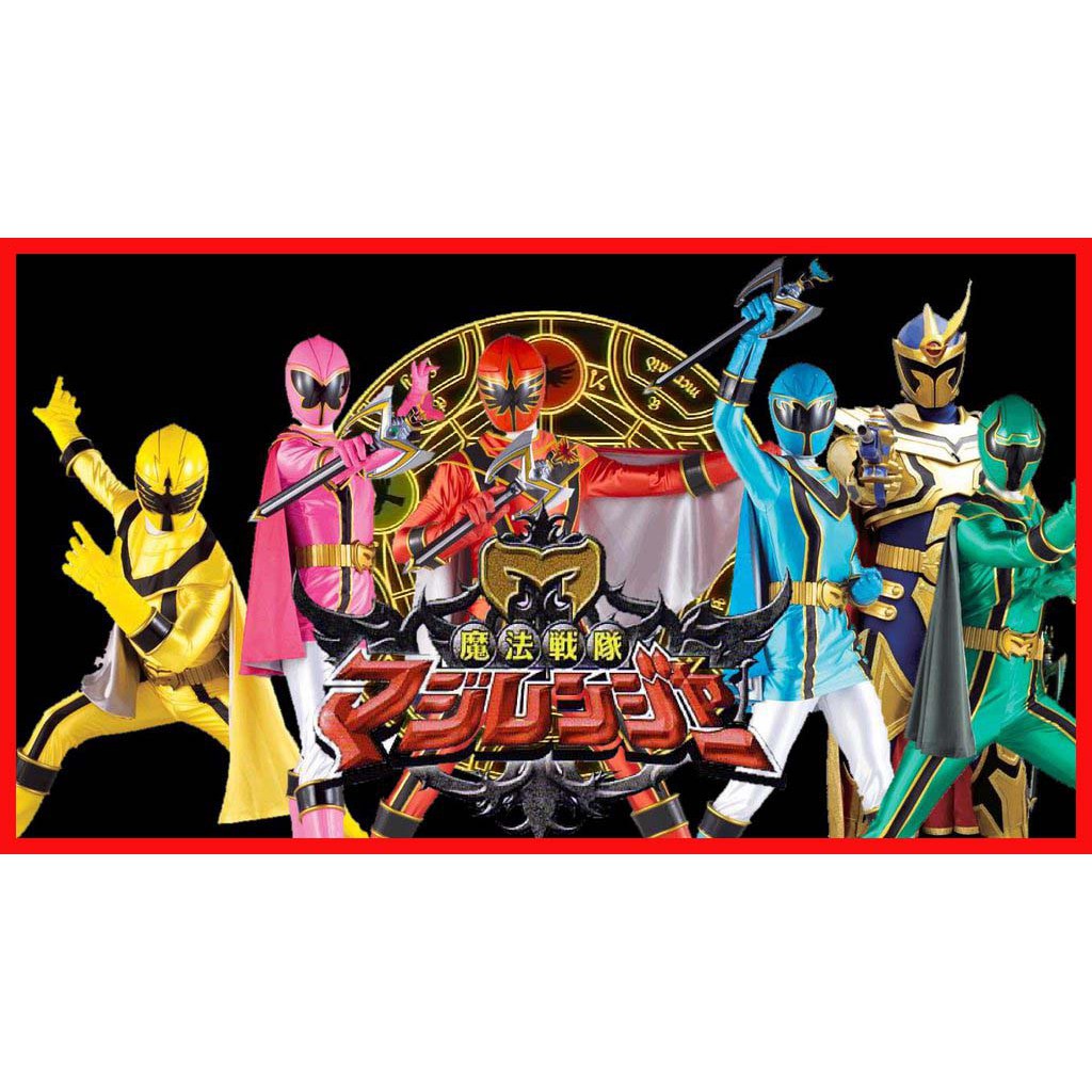 Kaset - Mahou Sentai Magiranger Subtitle Indonesia