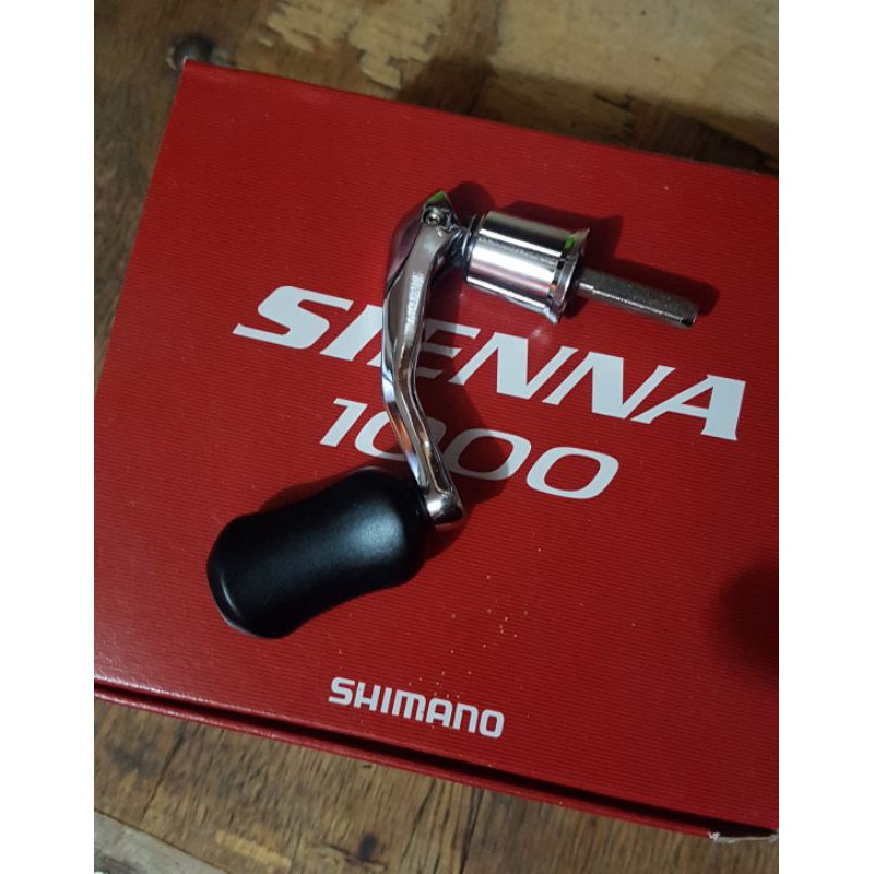 Handle Reel shimano sienna