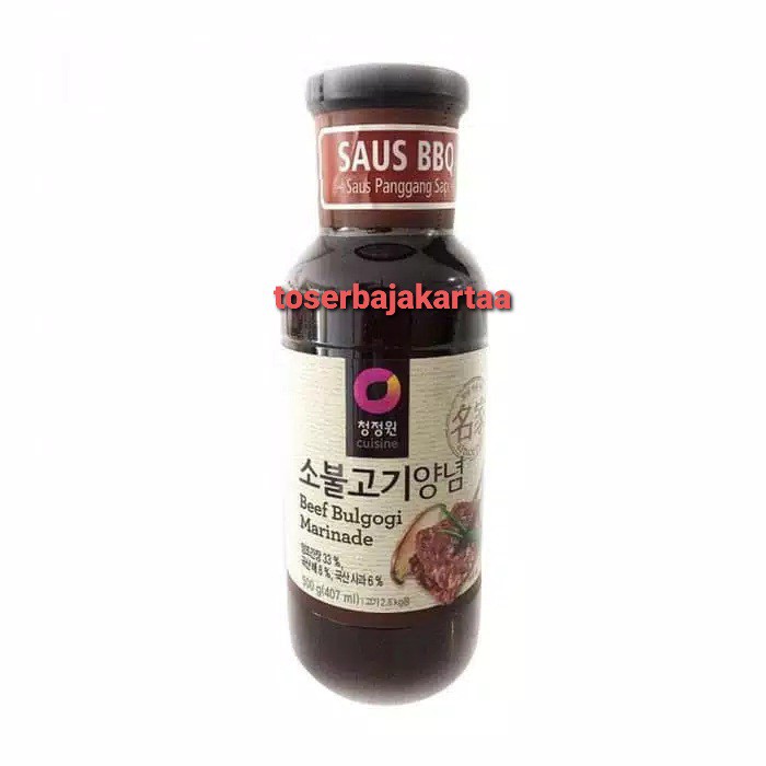 

Chung Jung One - Beef Bulgogi Marinade Sauce 280 gr