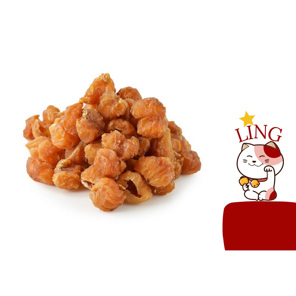 

Lengkeng Kering / Longan Kering 100 gram