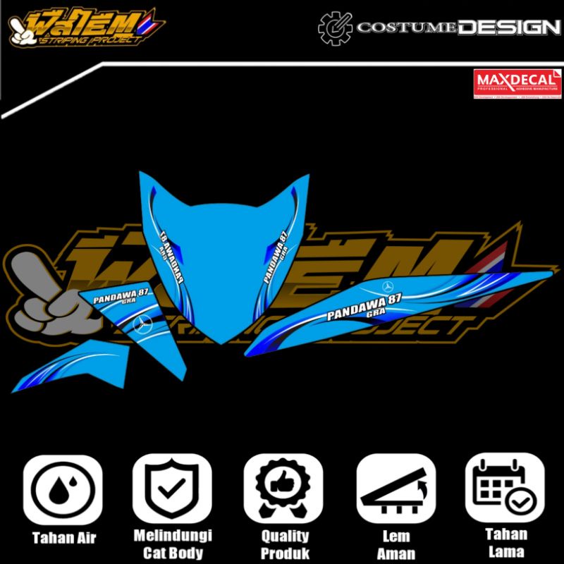 STRIPING TRANSPARAN BEAT FI LIVERY BUS PANDAWA