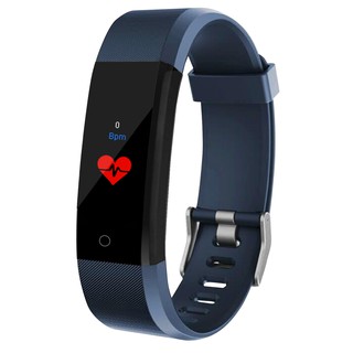 cognos b11 smartwatch