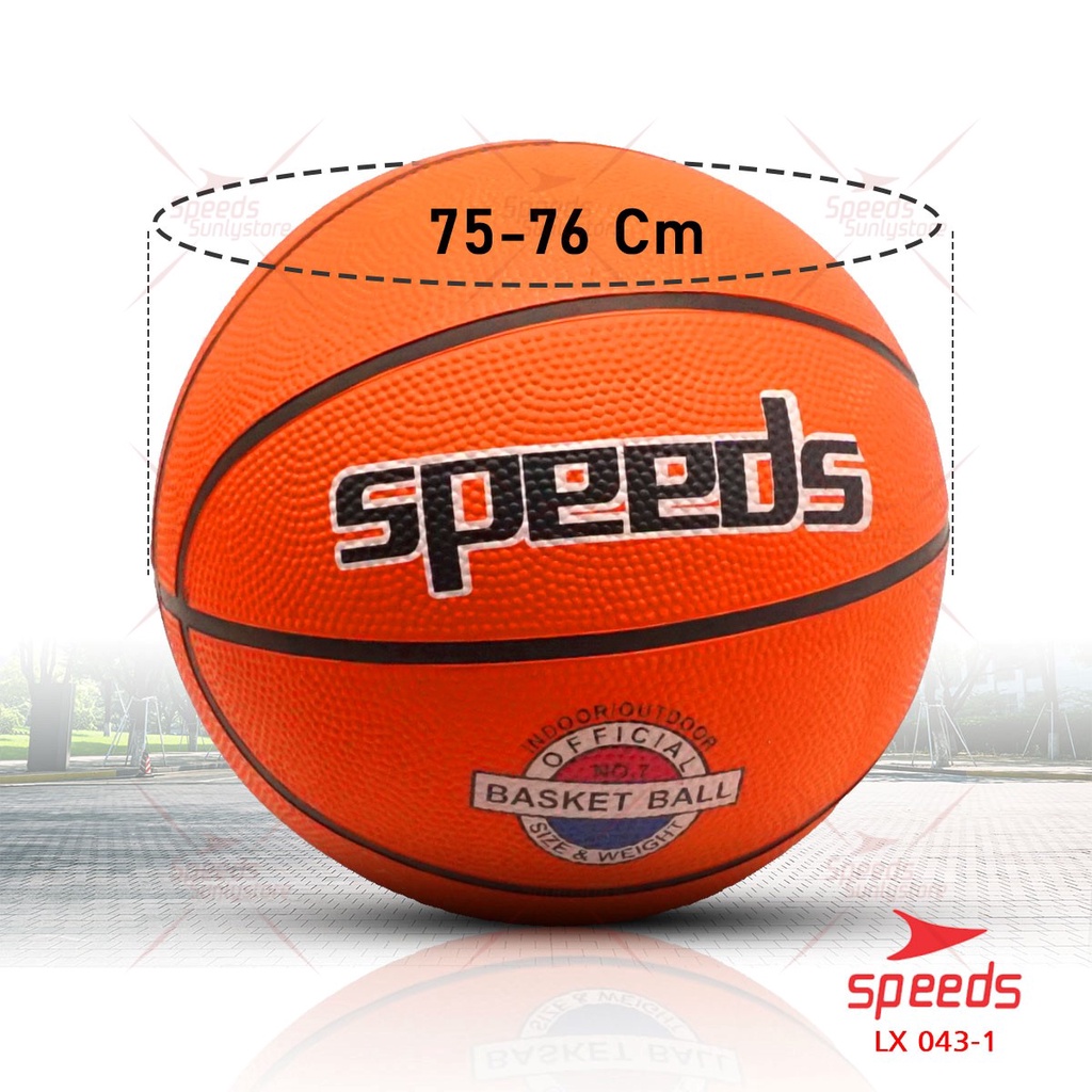 SPEEDS Bola Basket Olahraga Basketball Original Natural Rubber LX 043-1 Image 6