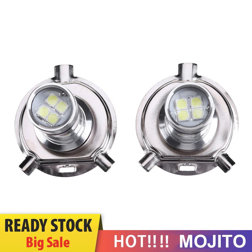 2pcs Bola Lampu 20-led H4 Smd 2828 100w High Power Untuk Foglamp / Drl Mobil