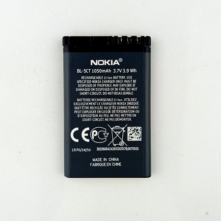 Baterai Nokia BL-5CT High Quality Original