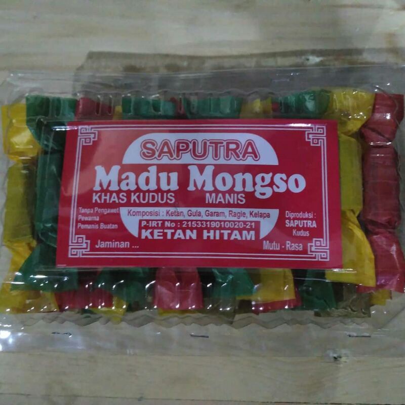 

Madumongso