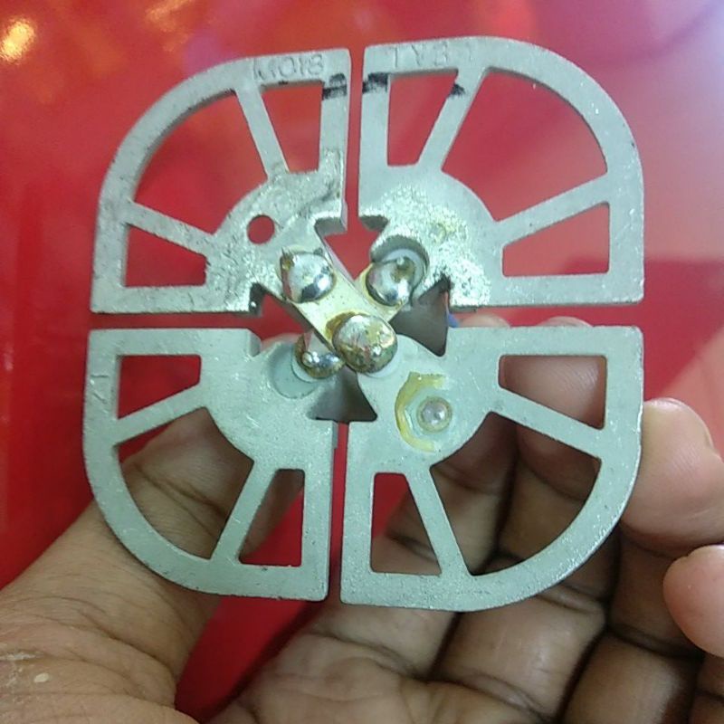 antena katerin ex BTS