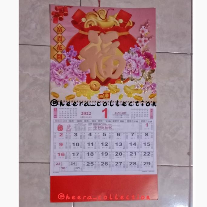 

paling diminati] kalender China 2022/kalender dinding China imlek tahun Harimau