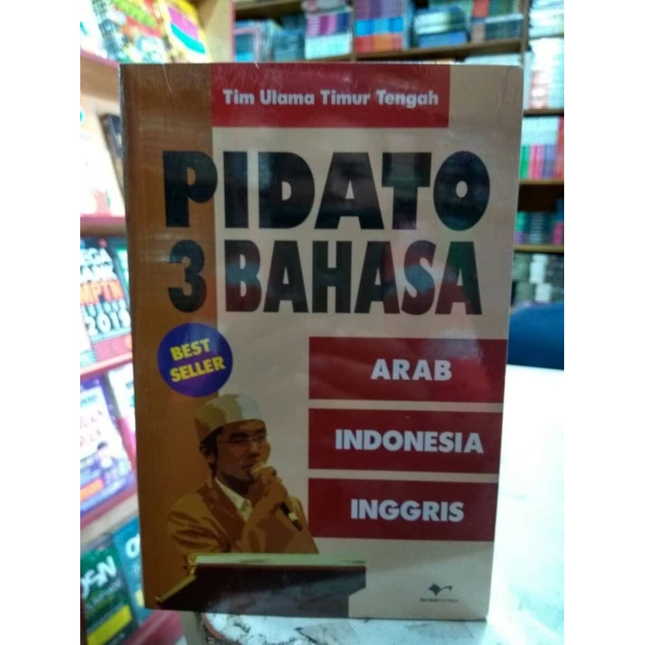 Jual Buku Pidato 3 Bahasa Arab Inggris Indonesia Tim Ulama Timur Tengah Berkualitas Shopee Indonesia